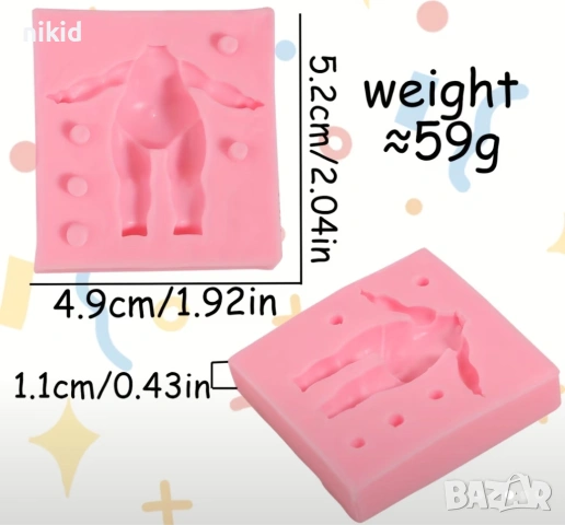 3D Детско тяло дете бебе 2 части силиконов молд форма фондан гипс смола, снимка 6 - Форми - 37336011