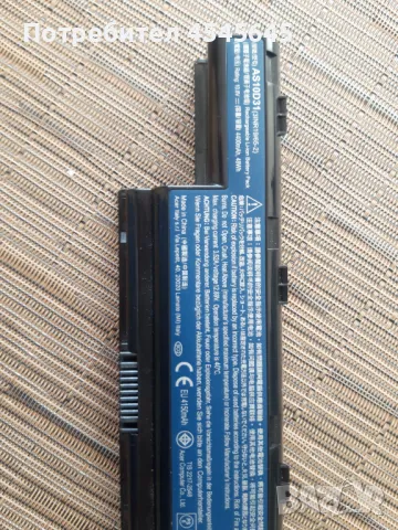 Батерия за лаптоп Acer, снимка 3 - Батерии за лаптопи - 49289626