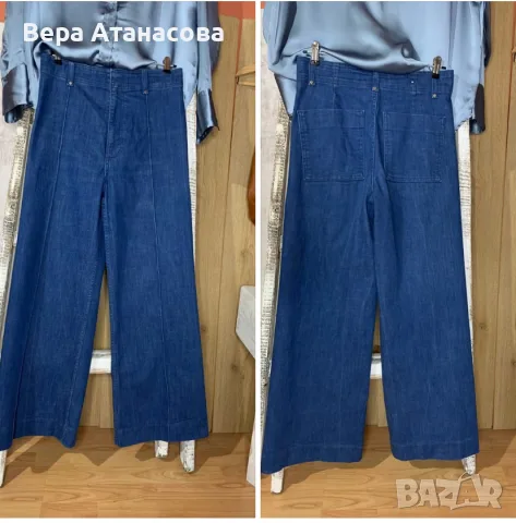 💎💙🩵 Широки дънки Zara🔝