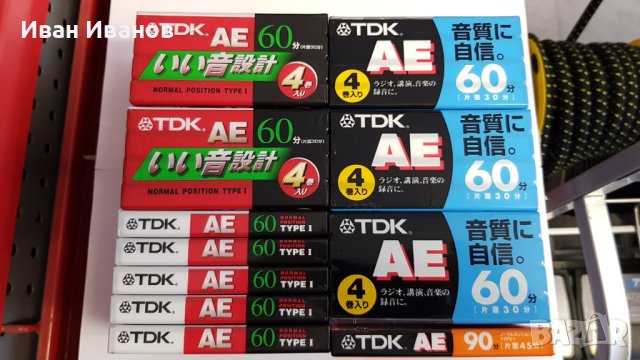 TDK AE японски аудиокасети, снимка 2 - Аудио касети - 40934238