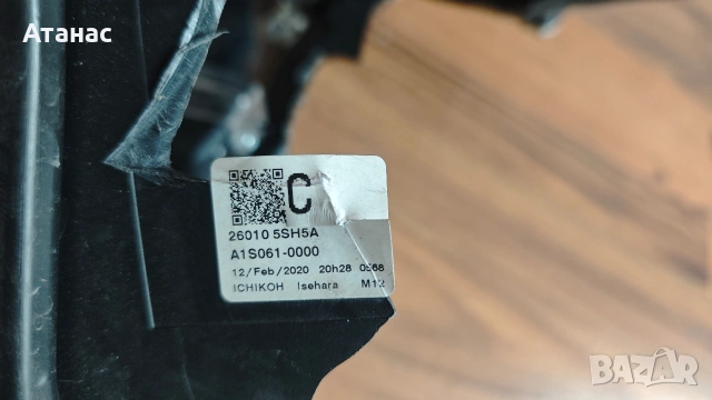 Продавам фар за Nissan Leaf 2020, снимка 7 - Части - 53502638