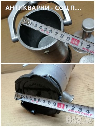 Стара Соц Немска Ел. Кафеварка. , снимка 12 - Антикварни и старинни предмети - 40940153