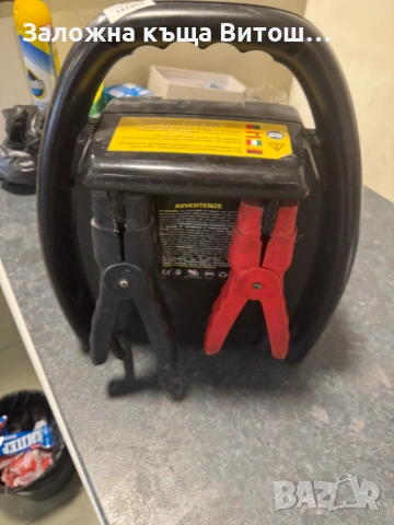 Преносима авто мото Стартер станция, снимка 4 - Части - 53335628