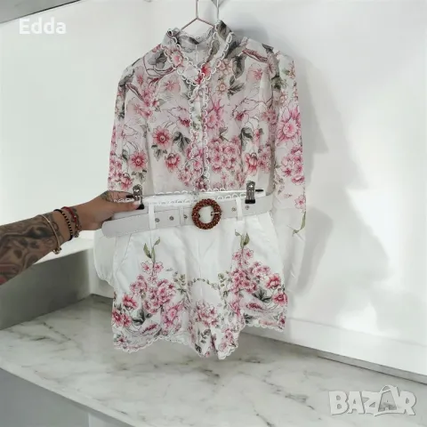 Дамски комплект 