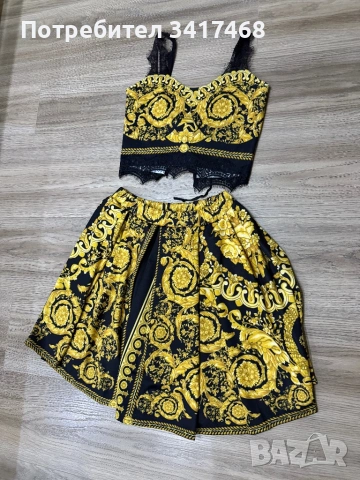 Комплект пола и потник , снимка 2 - Поли - 53140762