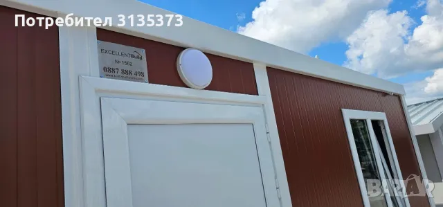 НА ИЗПЛАЩАНЕ - Контейнер Контейнери Фургон Фургони Сглобяеми къщи Офис, снимка 4 - Друго търговско оборудване - 47922543