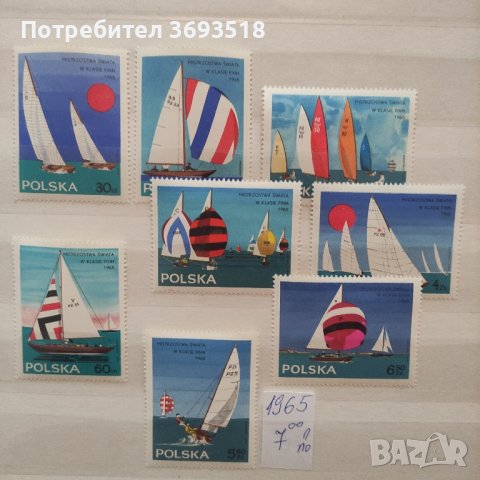 Пощенски марки /серии/, снимка 6 - Филателия - 44290671