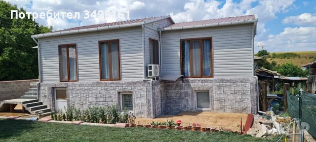 Щампован.Бетон.