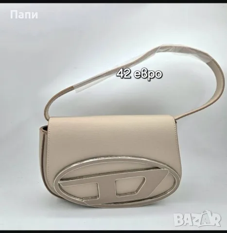 Дамски чанти D&G,Hermes,Versace и други , снимка 4 - Чанти - 56211445