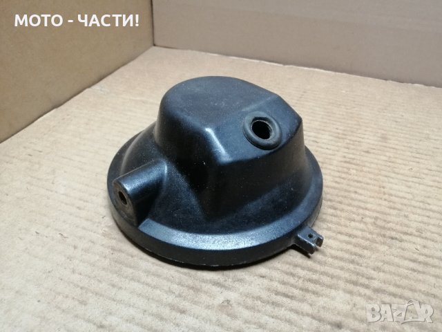 Алуминиева Коруба За Фар За ЧЕЗЕ 250, 350 / НОМЕР 2.