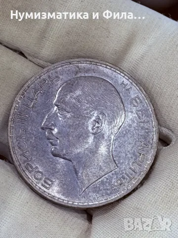 100 лева 1937 година ТОП качество, снимка 3 - Нумизматика и бонистика - 55433468