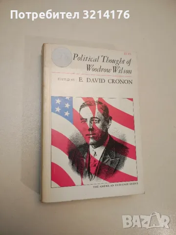 The Populist Mind (American Heritage series) – Norman Pollack, снимка 7 - Специализирана литература - 47892571