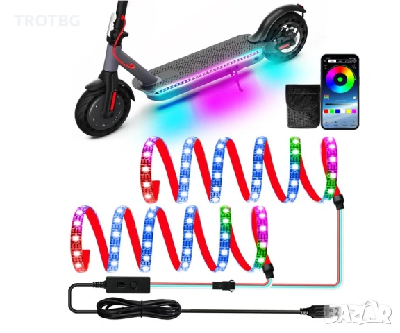 LED светлини за електрическа тротинетка
