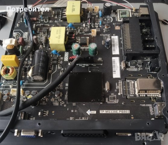 32" TV ARIELLI LED 32DN6T2 SMART части, снимка 3 - Телевизори - 41142387