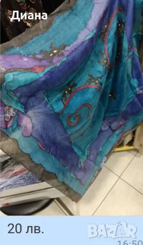 Дамски шалове-рисувана коприна, снимка 7 - Шалове - 49104104
