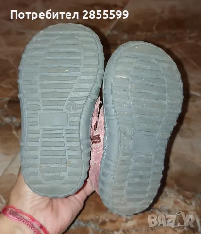 Ботушки, снимка 4 - Детски боти и ботуши - 47534737