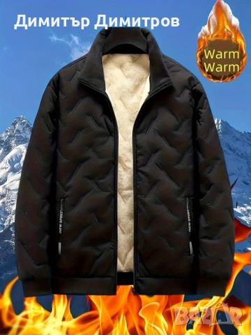 Зимни якета много топли + подарък  размери  S, M,L,XL,XXL,XXXL-от 35 лв, снимка 11 - Якета - 48275570