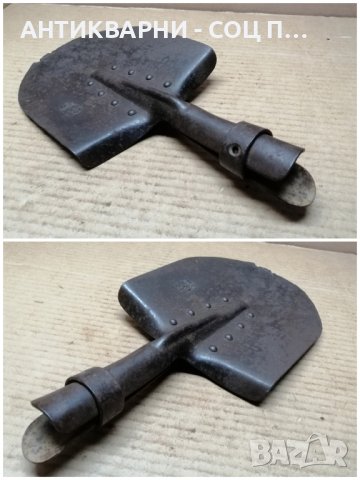 Стара Кована Военна Лопата / 1977 г. , снимка 3 - Антикварни и старинни предмети - 44424355