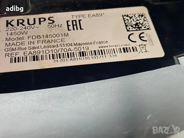 Евтини Части - Krups Evindece EA891, снимка 6 - Кафемашини - 49763238