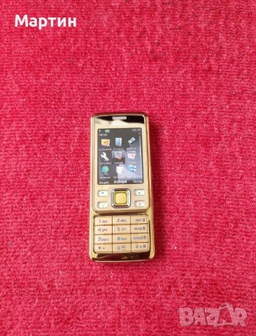 Нокия 6300 ( Nokia 6300 ) + оригинално зарядно - Чисто нов , снимка 7 - Nokia - 40932735