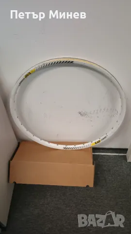 Алуминиева шина 27.5" 32 дупки