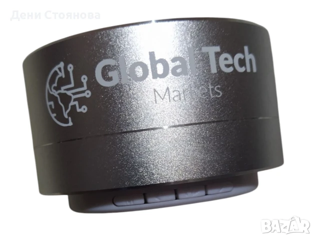 Bluetooth колонка Global Tech Markets (модел MO9155), снимка 3 - Друга електроника - 50601276