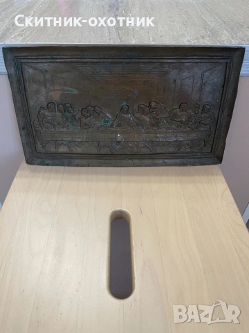 Много старо медно/бронзово пано