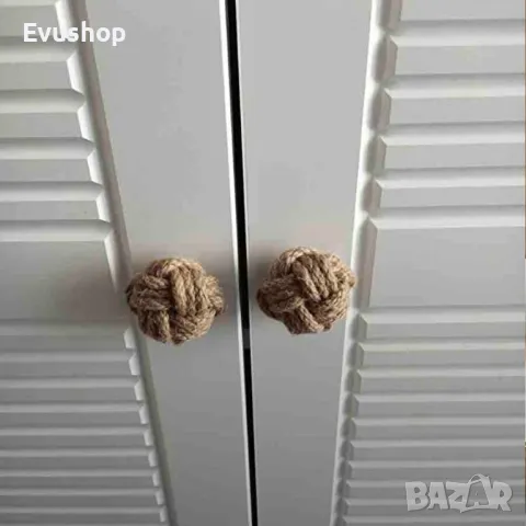 Ратанови Дръжки ( 4 броя ) – За Врати, Шкафове, Портманта, Чекмеджета