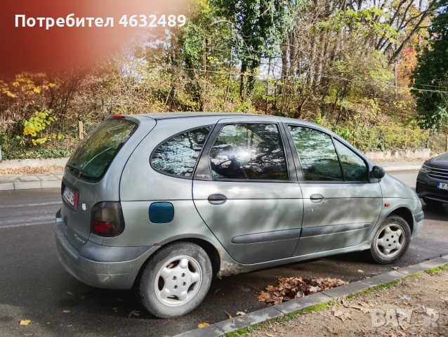 Renault Scenic на ГАЗ 1.6