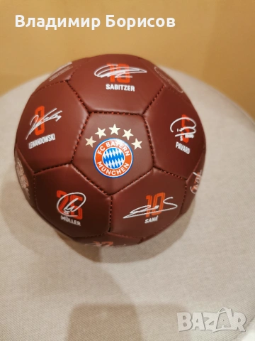Продавам оригинални стоки на Байерн Мюнхен, снимка 11 - Футбол - 53089180