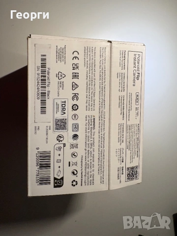 Polaroid flip instant camera, снимка 9 - Фотоапарати - 53343451