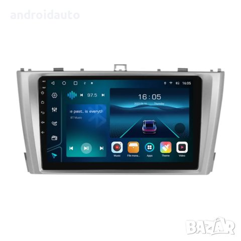 Toyota Avensis T25 2002 - 2008 Android Mултимедия/Навигация,1001, снимка 3 - Аксесоари и консумативи - 40115949