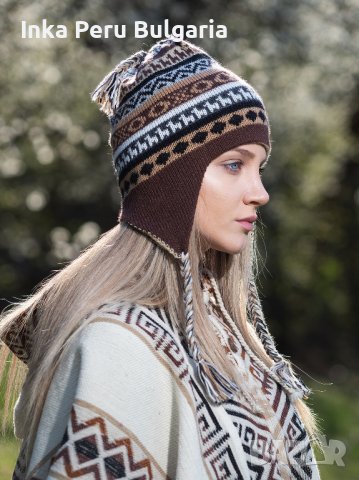 Автентична двулицева перуанска шапка Chullo различни цветове