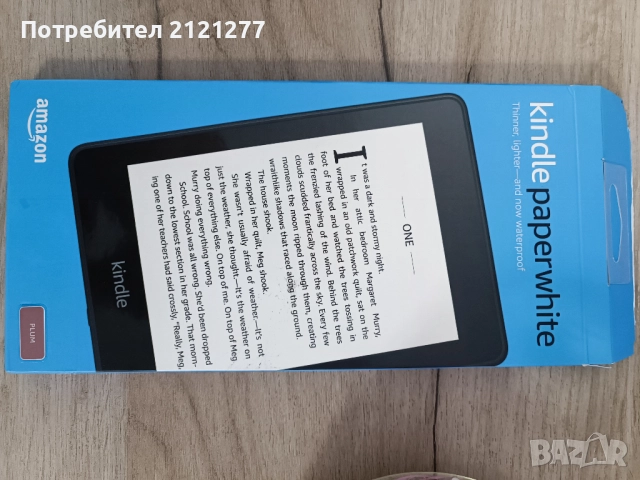 Нов еBook Reader Kindle Paperwhite, снимка 3 - Електронни четци - 52109403