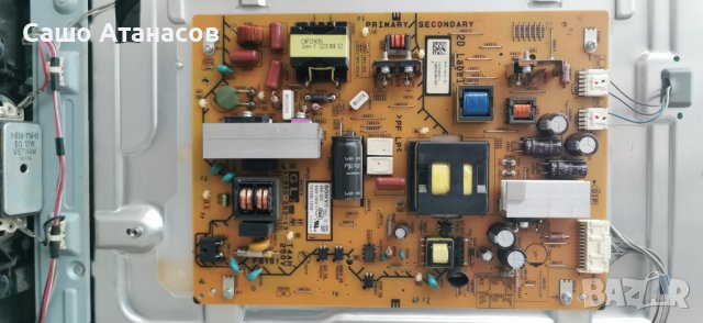 SONY KDL-32HX755 с дефектна матрица ,1-886-263-13 ,1-885-388-51 ,320WQL_C4LV0.2 ,DWM-W046,LTY320HQ01, снимка 6 - Части и Платки - 44377940