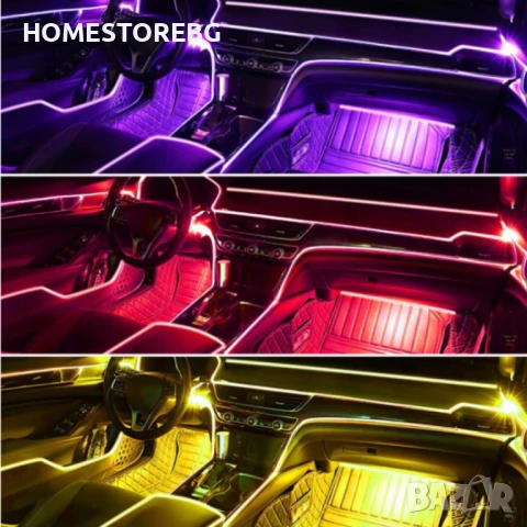 🚗✨ RGB LED осветление за интериор на автомобил – A6139 С Bluetooth управление и музикален режим! , снимка 2 - Аксесоари и консумативи - 51336294