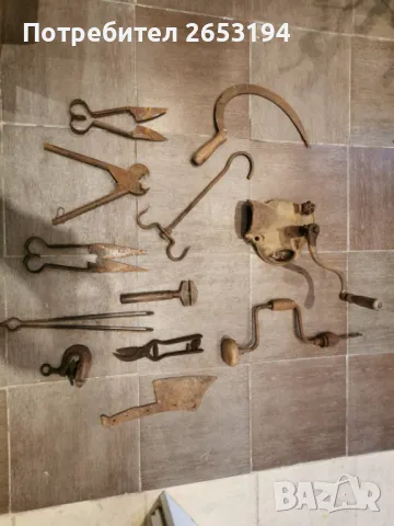 ЛОТ старинни неща.