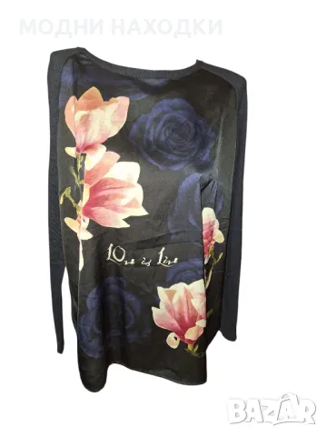 Ефирна Блуза, снимка 1