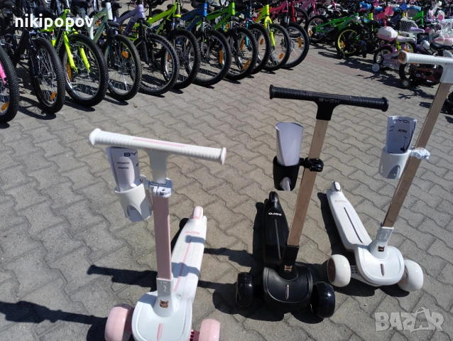 BYOX Голяма детска тротинетка AERO, снимка 3 - Спортна екипировка - 53563969