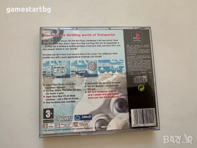 Yetisports deluxe за PS1, снимка 2 - Игри за PlayStation - 51578189