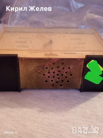 Настолен механичен будилник СЛАВА СССР рядък за КОЛЕКЦИОНЕРИ 49135, снимка 6 - Антикварни и старинни предмети - 51859468