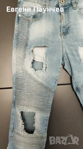 Represent мъжки skinny накъсани дънки размер 30сини , снимка 8 - Дънки - 49659025