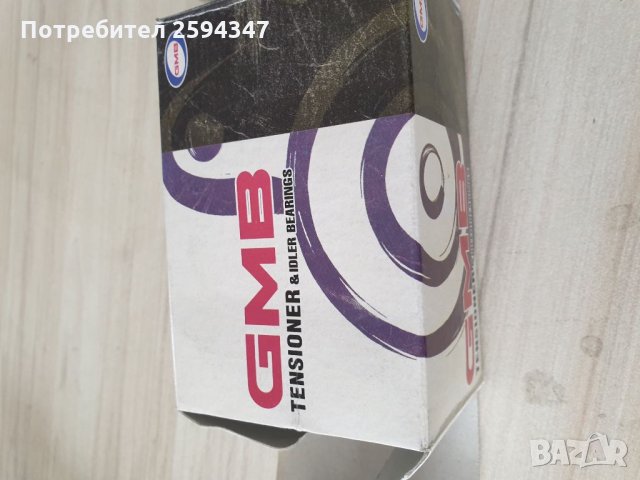 HYUNDAI GALOPER MITSUBISHI PAJERO 3.0 V6 ОБТЕГАЧ АНГРЕНАЖЕН РЕМЪК GMB, снимка 3 - Части - 34746430