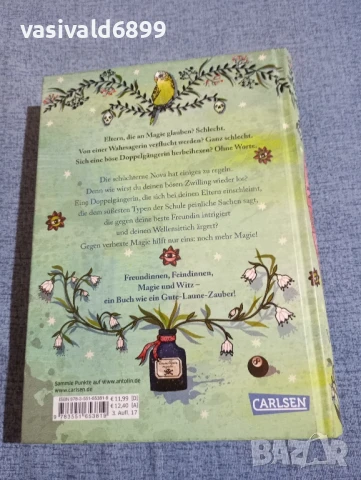 TANJA VOOSEN - NOVA UND AVON , снимка 3 - Художествена литература - 50824127