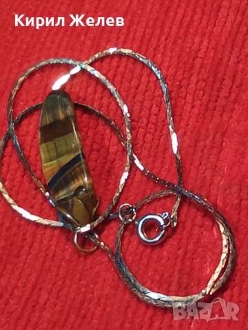 НЕЖЕН МЕДАЛЬОН с КРАСИВО ТИГРОВО ОКО 70711, снимка 2 - Колиета, медальони, синджири - 29836081