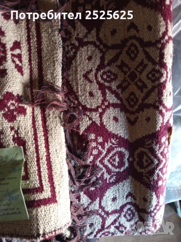 Жакардови килими- не ползвани-3 броя, снимка 11 - Килими - 50671525