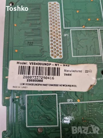 TOSHIBA 43LA2063DG MAIN 17MB171 POWER 17IPS62 TCON BOARD CCPD-TC425-002 PANEL VES430UNDP-N1-N42, снимка 4 - Части и Платки - 48851062