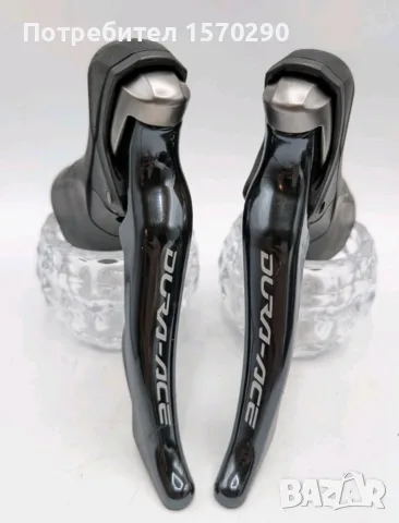 Dura-Ace STI ST-9000/9001 2x11