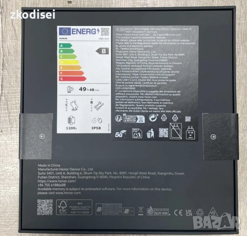 Смартфон GSM HONOR Magic V5 Black, снимка 3 - Други - 52661638