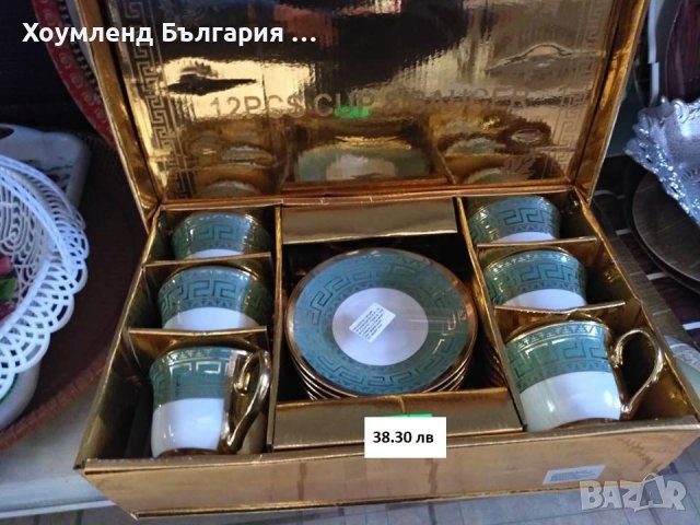 Луксозен сервиз за чай и кафе-6 броя керамични чаши+ 6 чинийки, снимка 2 - Други стоки за дома - 41478077